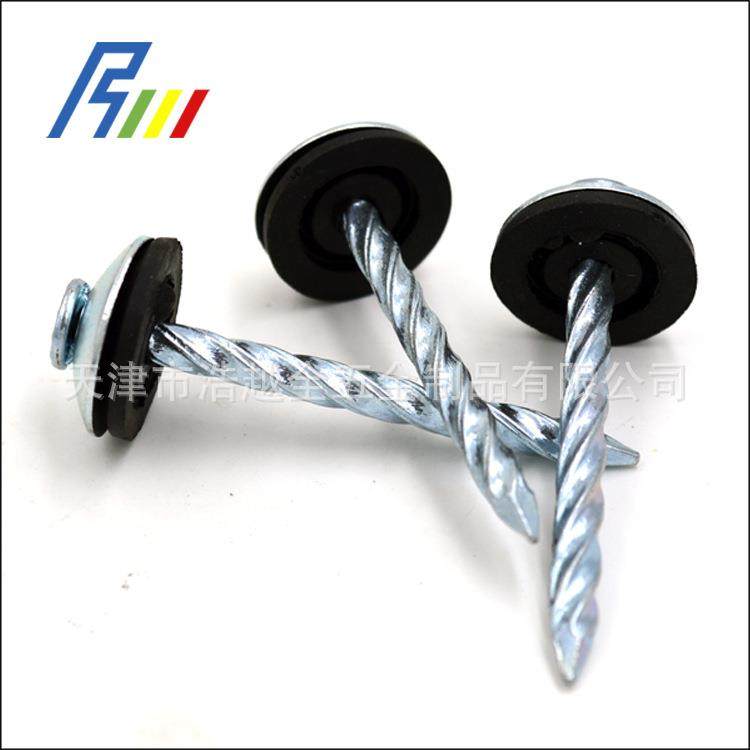 厂家加工制造 天津微型铁钉 量大从优 .5X120mm 垫片瓦钉,淘宝优惠券,粉丝福利购,淘宝优惠卷