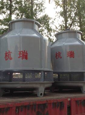 厂家生产50T玻璃钢冷却塔凉水塔低噪防腐蚀节能设备终身维保价优