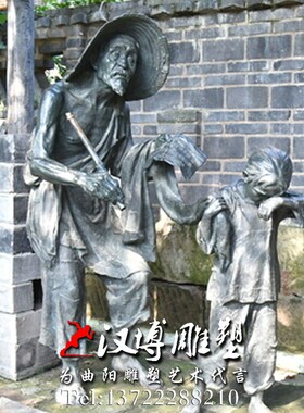 民俗文化玻璃钢铸铜雕塑乔家大院古代人物雕塑城市步行街景观雕塑