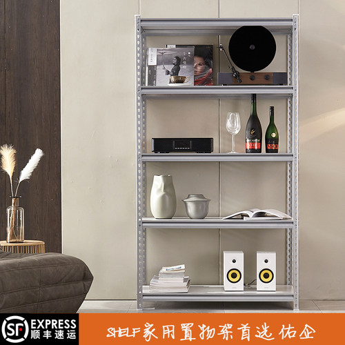 家用货架展示架自由组合角钢超市仓储置物架货物架多层储物架铁架 - 图0