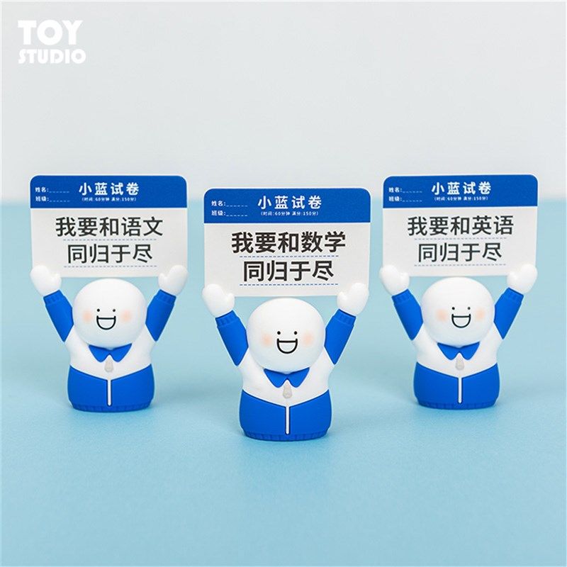 小蓝G胖留言夹摆件可爱搞怪沙雕桌面摆件办公室名片夹展示装饰品,淘宝优惠券,粉丝福利购,淘宝优惠卷