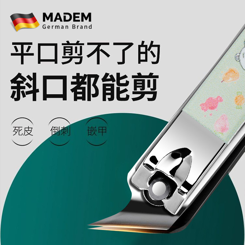 图4