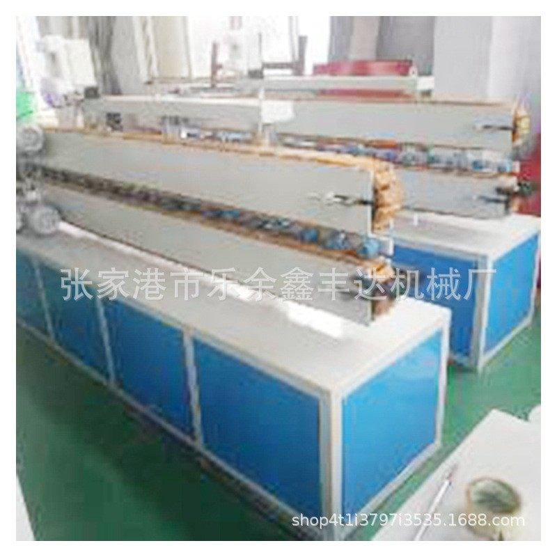 厂家供应塑料管材履带式不锈钢两爪牵引机pe塑料软管高效牵引机,淘宝优惠券,粉丝福利购,淘宝优惠卷