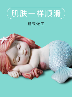 家居鱼缸造景摆件美人鱼装饰小摆件客厅水族内饰小型创意树脂