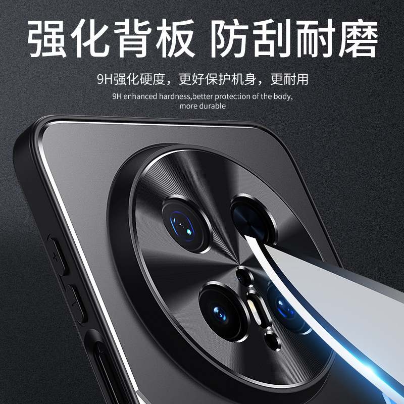 适用于华为mate70手机壳金属壳mate70Air镜头保护套mate70Pro外壳全包软硅胶套+磨砂壳铝合金背板壳防摔商务,淘宝优惠券,粉丝福利购,淘宝优惠卷