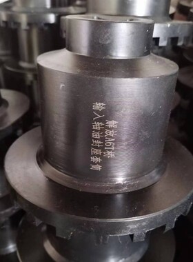 解放A4C/435/A6T/A6E中桥差速器输入轴油封座螺母专用套筒工具