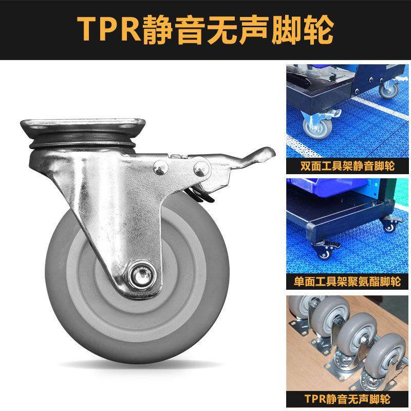 工具物料架双面移动整理架方孔挂板零件盒螺丝收纳层架五金工具架,淘宝优惠券,粉丝福利购,淘宝优惠卷