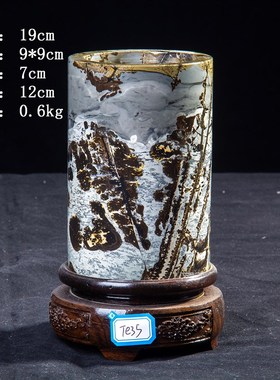 内有多款草花石国画石转石工艺品黑檀木旋奇底座矮圆柱笔筒圆珠笔