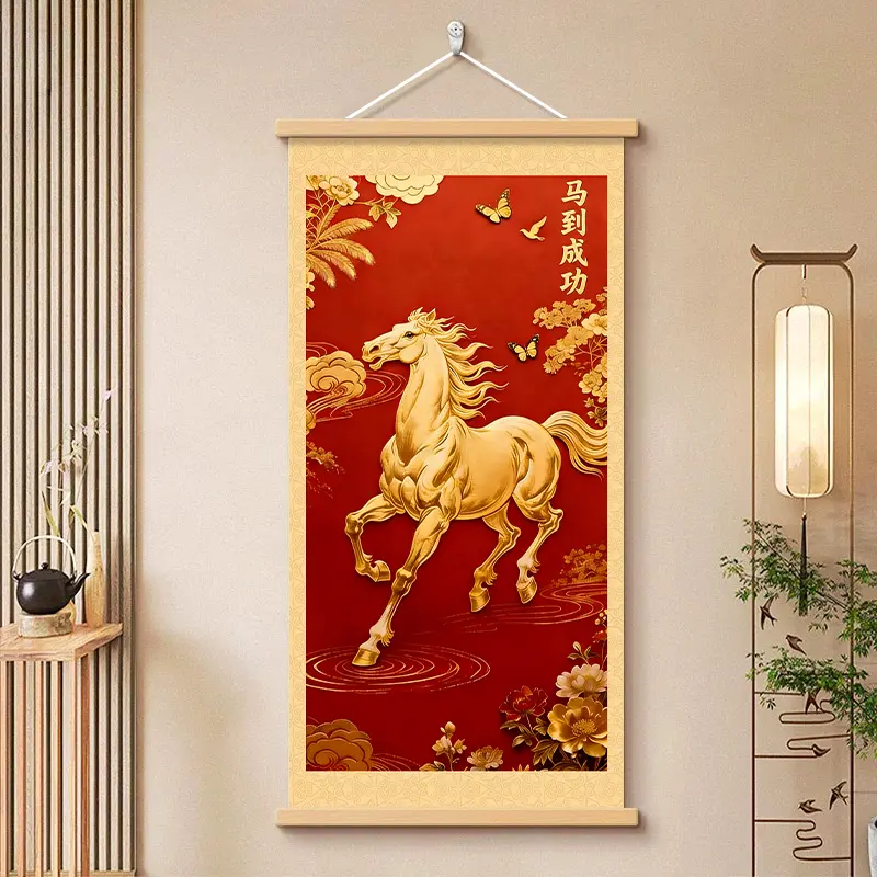 【下单立减50】新年紫气东来马到成功吉祥挂画玄关卧室电视柜商BW,淘宝优惠券,粉丝福利购,淘宝优惠卷