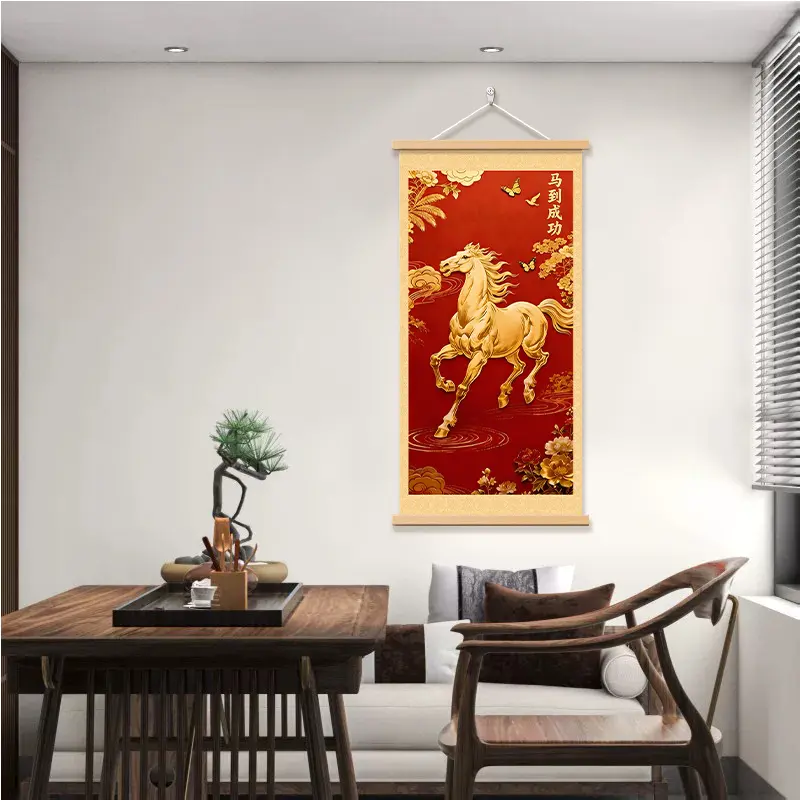 【下单立减50】新年紫气东来马到成功吉祥挂画玄关卧室电视柜商BW,淘宝优惠券,粉丝福利购,淘宝优惠卷