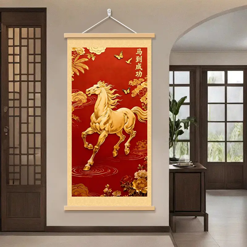 【下单立减50】新年紫气东来马到成功吉祥挂画玄关卧室电视柜商BW,淘宝优惠券,粉丝福利购,淘宝优惠卷