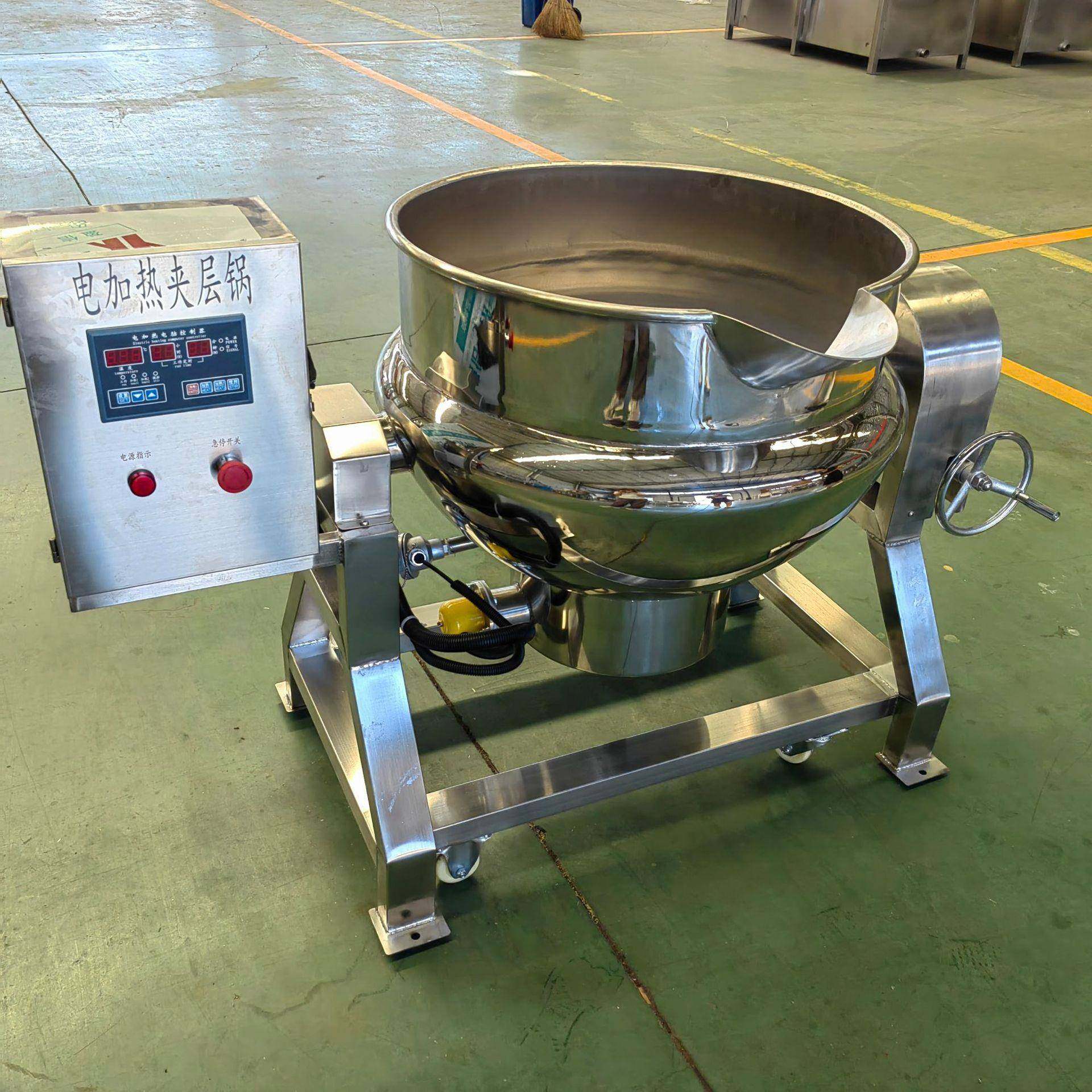 不锈钢夹层蒸煮锅肉制品鸭货加工卤煮设备火锅料汤料熬制锅,淘宝优惠券,粉丝福利购,淘宝优惠卷