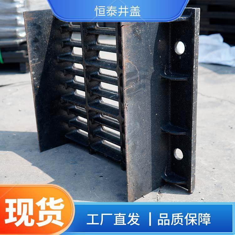 球墨铸铁横截沟篦子500*680*95隧道排水沟盖板五防井盖规格齐全,淘宝优惠券,粉丝福利购,淘宝优惠卷