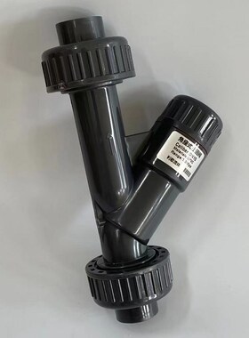 UPVC角座式止回阀 PVC工程塑料化工管件Y型止逆阀 单向阀止流阀