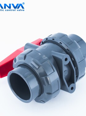 南阀Q21F-10S手柄UPVCPVC塑料双由令活接球阀PVC-U耐腐蚀塑料球阀