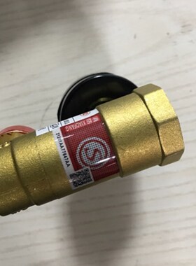 末端试水装置喷淋雨淋 消防系统末端试水DN25 杭州建安带3C认证