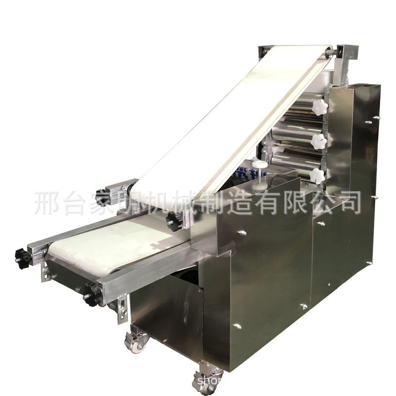 全自动大型阿拉伯饼成型机多功能布袋馍成型机新型烧饼成型机商用,淘宝优惠券,粉丝福利购,淘宝优惠卷