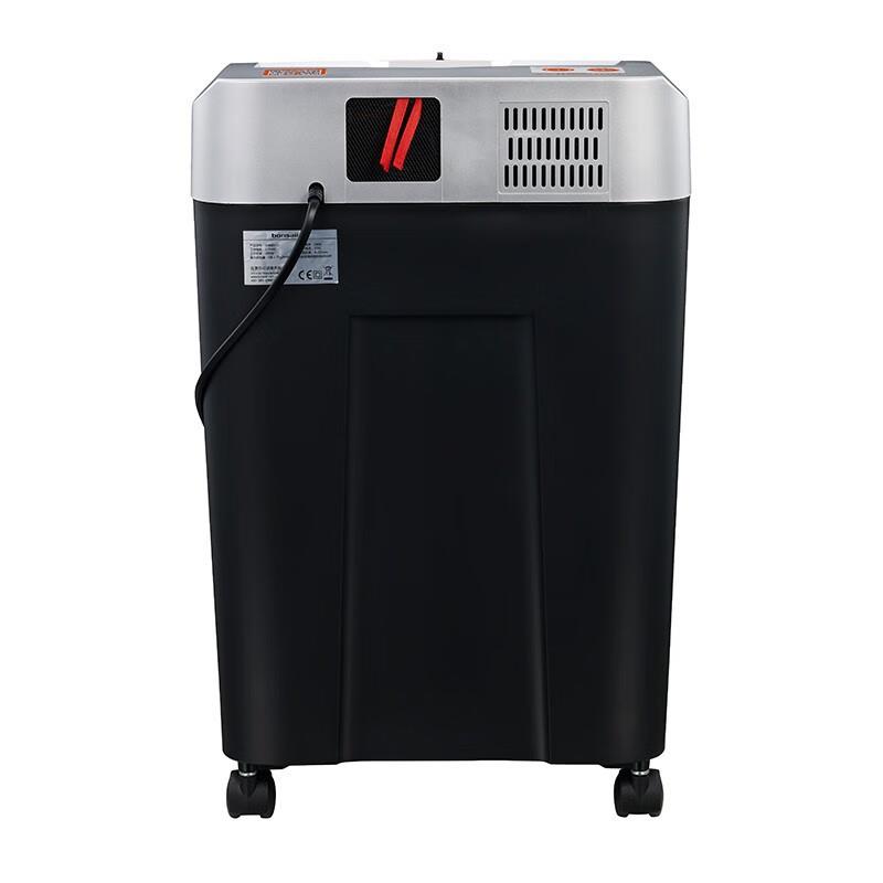 Bonsai 9906B paper shredder with high confidentiality large capacity intelligent control office multifunctional particle