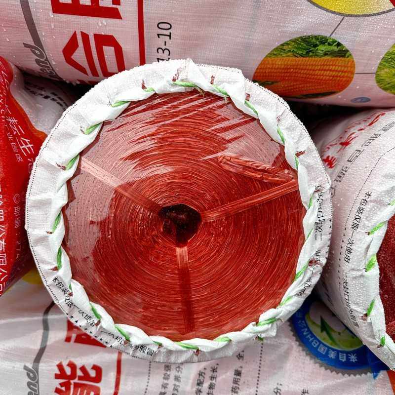 50斤一件捆扎绳撕裂膜塑料PP打包绳打包带封包绳,淘宝优惠券,粉丝福利购,淘宝优惠卷