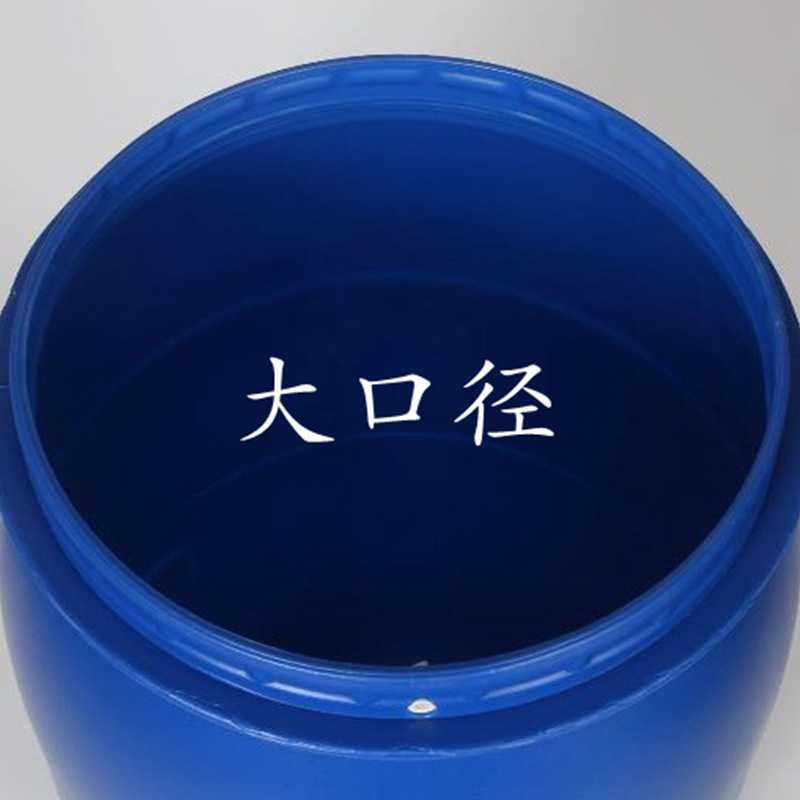 直销30/60升120kg铁箍桶密封200L抱箍桶法兰桶油脂桶废液桶,淘宝优惠券,粉丝福利购,淘宝优惠卷