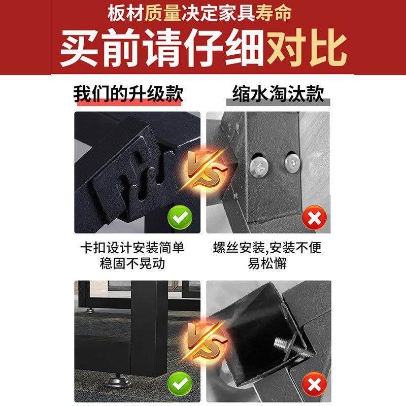 会议桌长桌简约现代办公桌椅组合会议室家具长条桌子工作台员工位,淘宝优惠券,粉丝福利购,淘宝优惠卷