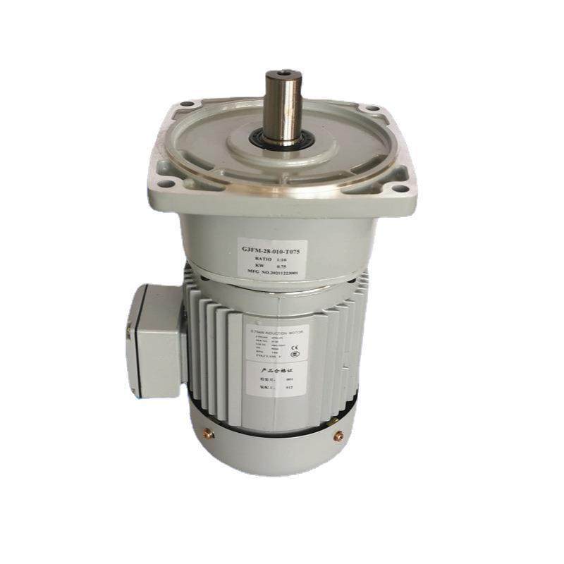格瓦日精款G3L系列卧式安装斜齿轮减速电机7天交货齿轮电机GTR,淘宝优惠券,粉丝福利购,淘宝优惠卷