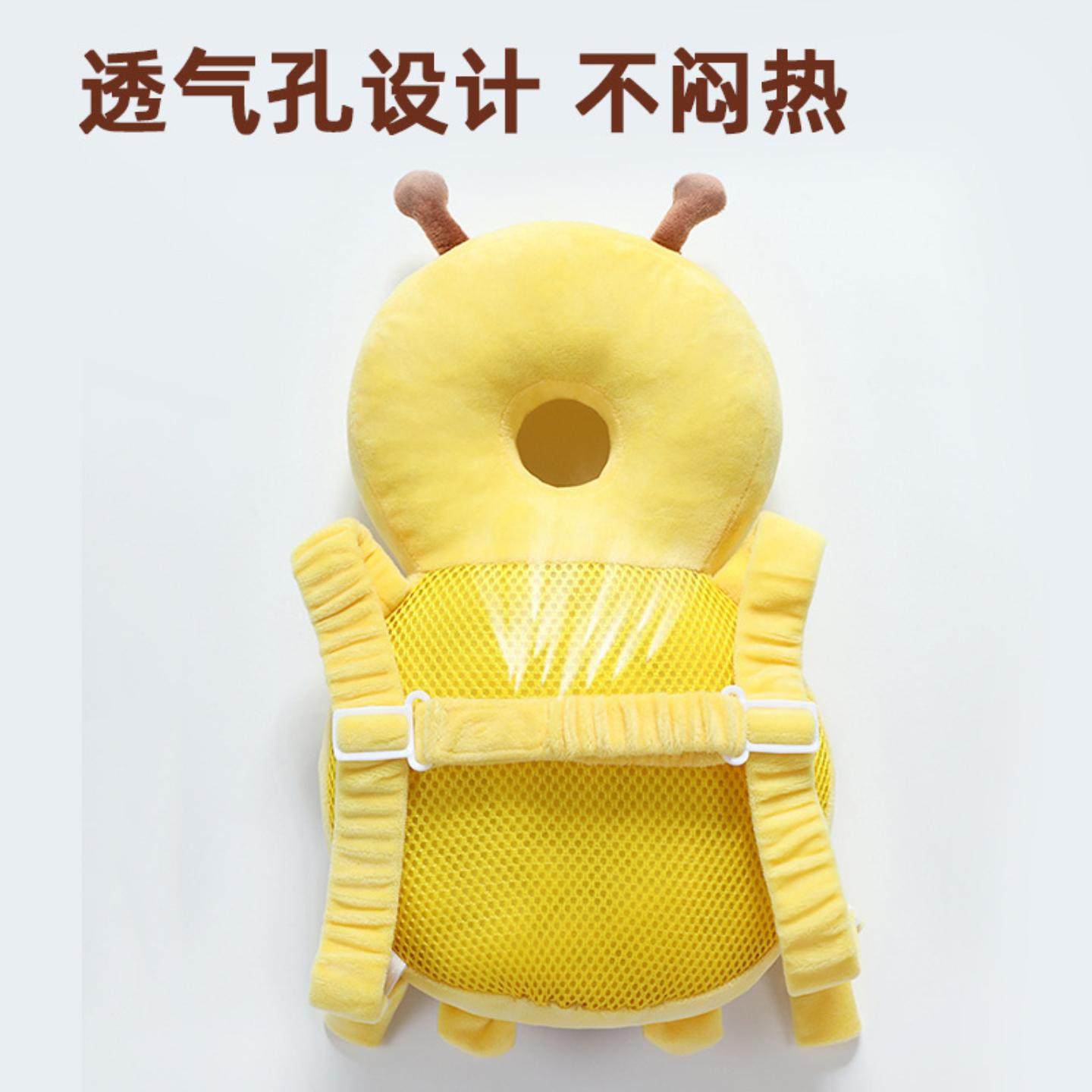 爆新款儿童防摔枕护头枕宝宝防摔头婴儿防摔帽学步帽,淘宝优惠券,粉丝福利购,淘宝优惠卷