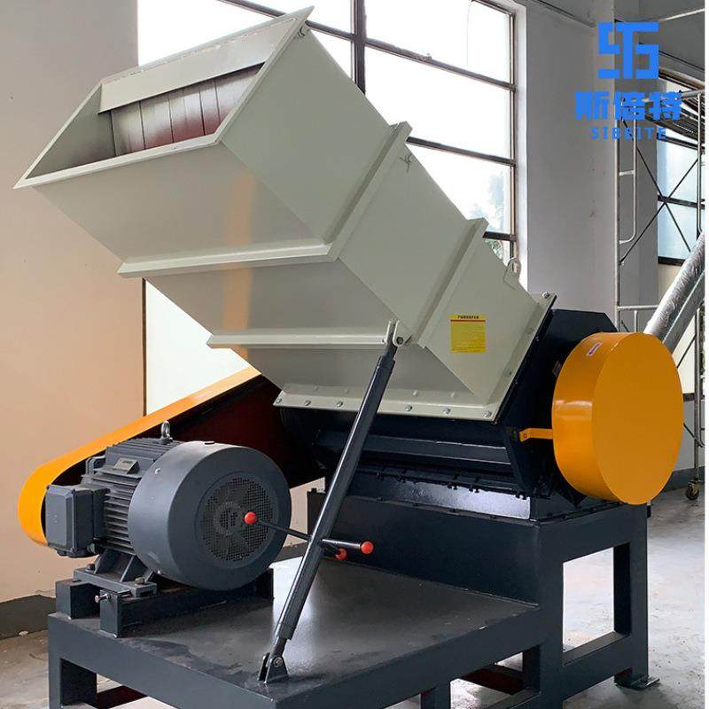 PVC管材板材塑料粉碎机工业用废旧料粉碎设备电动高速粉碎机,淘宝优惠券,粉丝福利购,淘宝优惠卷