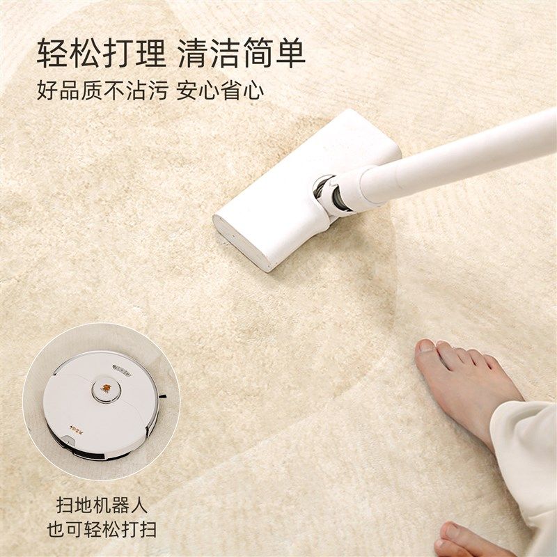 地毯客厅奶油风卧室床边毯免洗可擦防水防污茶几沙发地垫家用加厚,淘宝优惠券,粉丝福利购,淘宝优惠卷