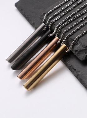 欧美跨境钛钢简约百搭长条口哨项链热卖调节呼吸减压项链时尚热销