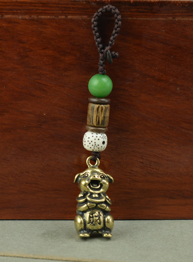 黄铜铸造小猪吊坠生肖猪福猪小猪项链挂件K铜猪钥匙扣属猪摆件随