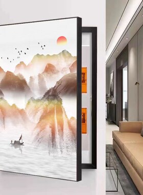 电表箱装饰画竖款山水风景遮挡配电箱总开关电闸盒客厅挂画免打孔