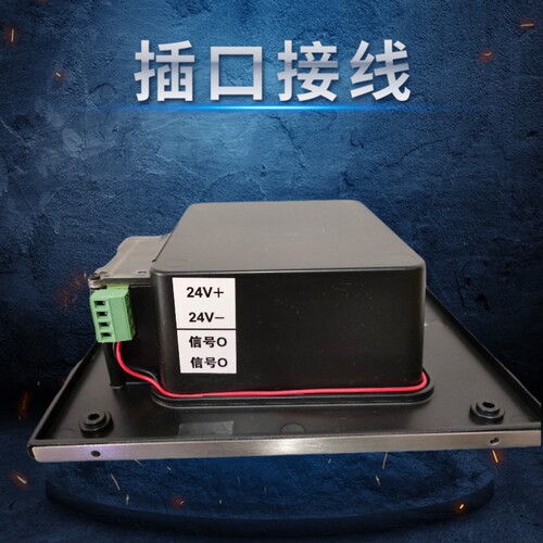 自动门感应脚踏开关医院手术室无尘车间一体式脚踏开关感应门门禁 - 图1