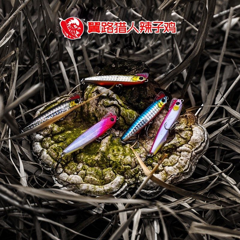 翼路猎人沉水铅笔辣子鸡路亚饵远投淡水通杀野钓翘嘴海鲈专用假饵,淘宝优惠券,粉丝福利购,淘宝优惠卷
