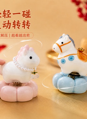 景德镇陶瓷转转马马上有钱摆件