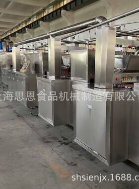281-SE-00J果汁夹芯多色软糖全自动浇注设备软糖生产线