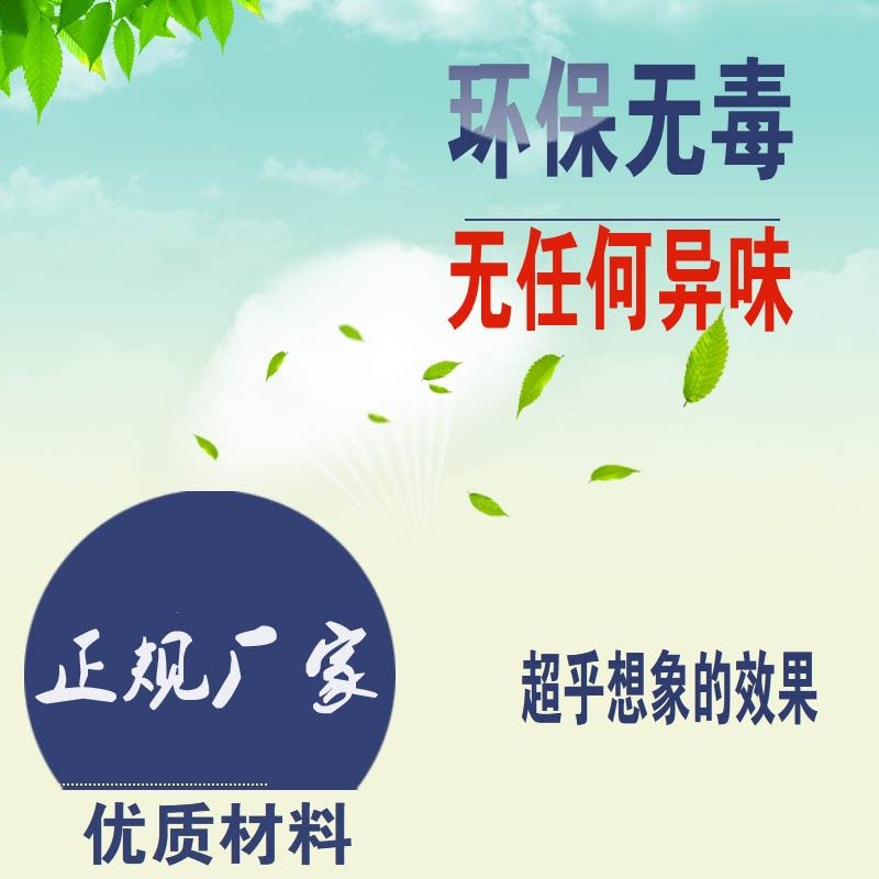 合页松动 房门铰链脱落 橱柜门螺丝孔破损填充修补膏 木工维修,淘宝优惠券,粉丝福利购,淘宝优惠卷
