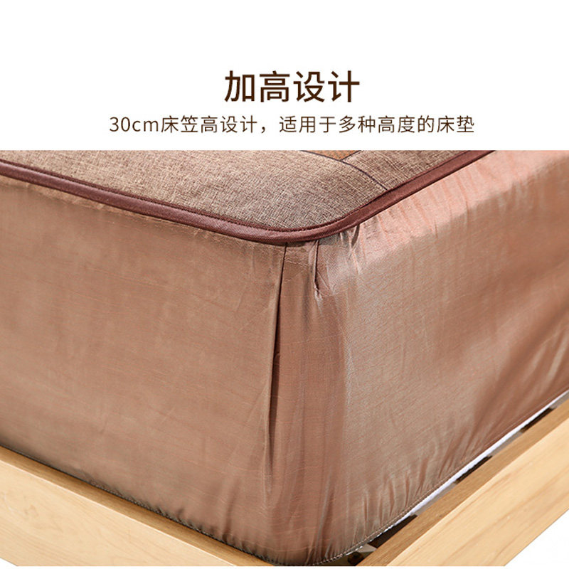 老席匠凉席冰丝席乳胶床用床笠款1.5米宽1.8床三件套双人空调软席,淘宝优惠券,粉丝福利购,淘宝优惠卷