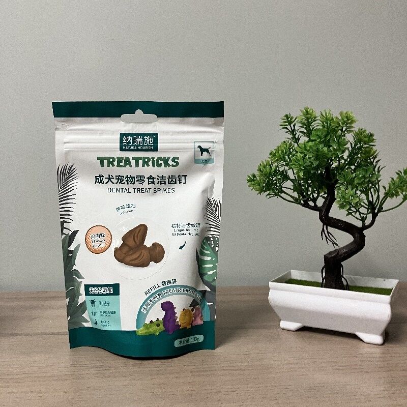 纳瑞施洁齿钉替换装漏食球耐咬牛鸡奶零食玩具洁牙棒狗狗洁齿棒钉,淘宝优惠券,粉丝福利购,淘宝优惠卷