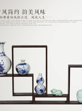 创意DIY榫卯 鸡翅木红木实木 博古架展示架多宝架花瓶紫砂茶具架