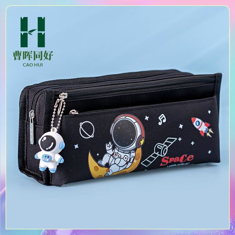 多层多功能大容量笔袋男孩子小学生用文具盒2022新款流行双层铅笔,淘宝优惠券,粉丝福利购,淘宝优惠卷