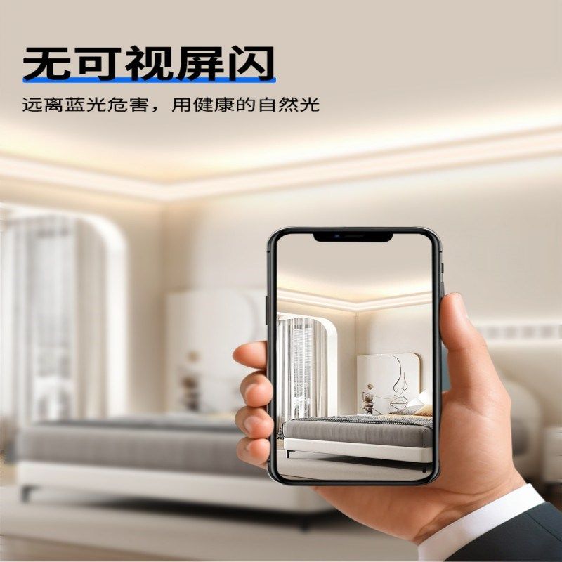 双眼皮线形灯石膏线条灯客厅吊顶造型灯槽阴角装饰条led发光顶角,淘宝优惠券,粉丝福利购,淘宝优惠卷