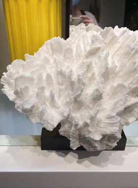 海印象简约珊瑚工艺品家居软装饰品创意摆件设计师酒店民宿摆设