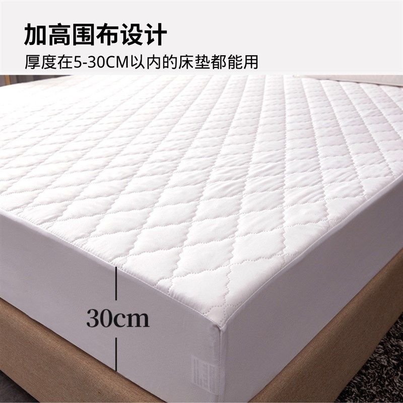 酒店防水隔脏隔尿床笠床罩笠四季通用酒店夹棉床罩单件隔尿垫机洗,淘宝优惠券,粉丝福利购,淘宝优惠卷
