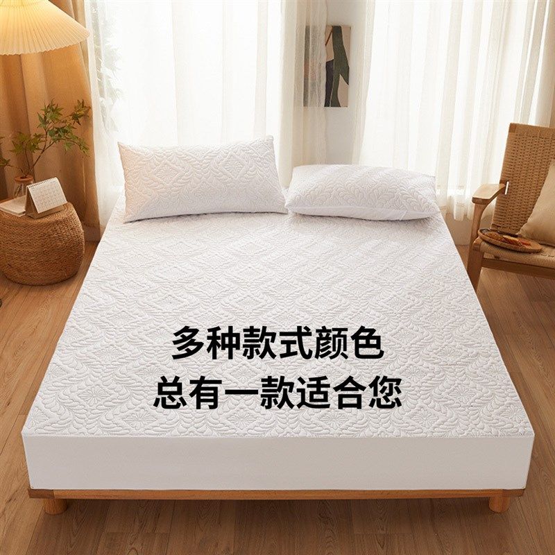 酒店防水隔脏隔尿床笠床罩笠四季通用酒店夹棉床罩单件隔尿垫机洗,淘宝优惠券,粉丝福利购,淘宝优惠卷