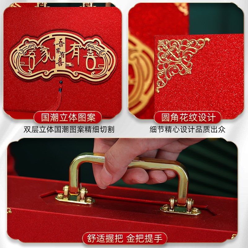 彩礼钱盒子订婚彩礼盒彩礼箱结婚礼金盒定婚礼金现金礼盒用品大全,淘宝优惠券,粉丝福利购,淘宝优惠卷