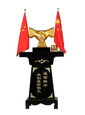 吉祥源握手落地摆件企业办公室大厅装饰摆件客户公司开业乔迁贺礼