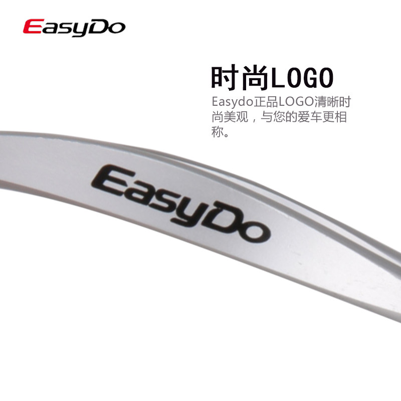 DO自行车山地车单车骑行公路车水壶架水杯架 轻装备,淘宝优惠券,粉丝福利购,淘宝优惠卷