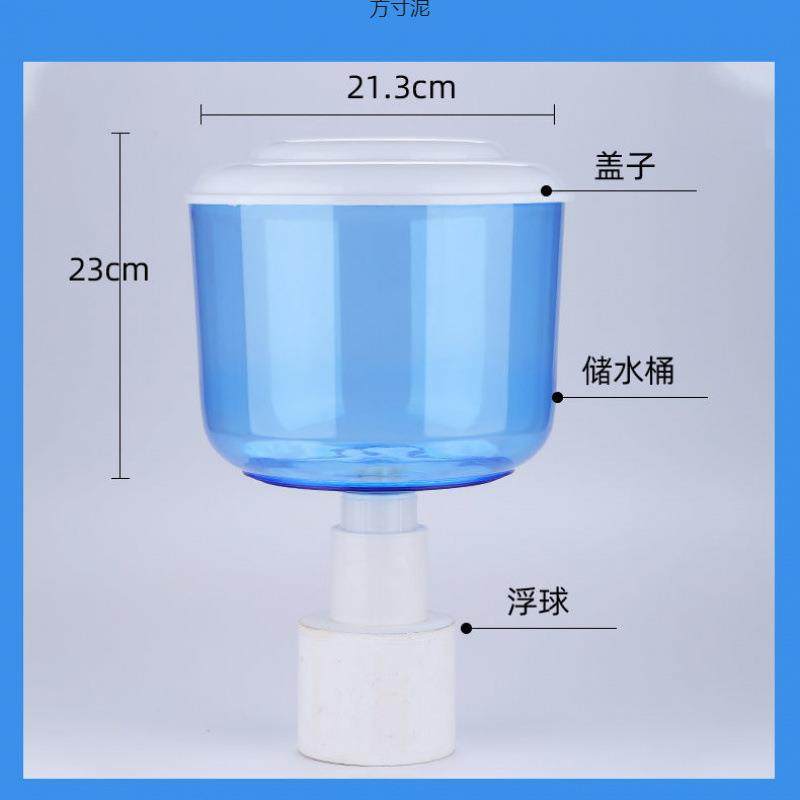 桌上小型家用饮水机水桶盖饮水机台式饮水机水桶可加水 带盖,淘宝优惠券,粉丝福利购,淘宝优惠卷
