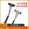 20373-010T-01 connector coaxial line is used in the security and monitoring industry with 0.4mm pitch 20380